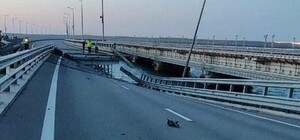 Взрывы на Крымском мосту: реакция ВСУ и ГУР (фото, видео)