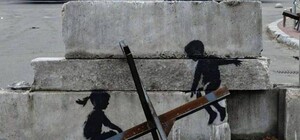 Рисунок Бенкси в центре Киева защитят антивандальным покрытием