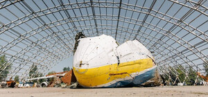 Судитимуть екс-керівника ДП 