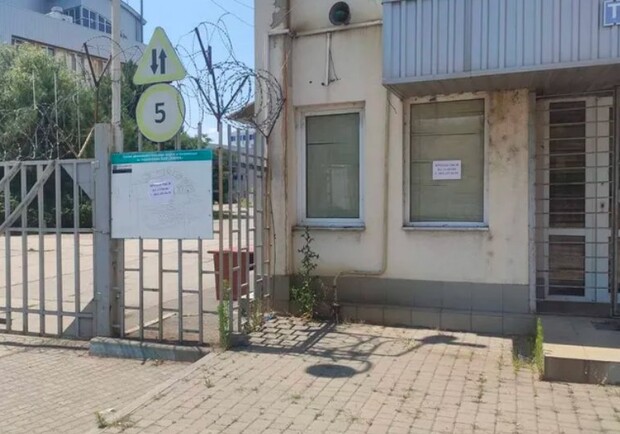 В Черноморске Одесской области продали масложировой комбинат. 