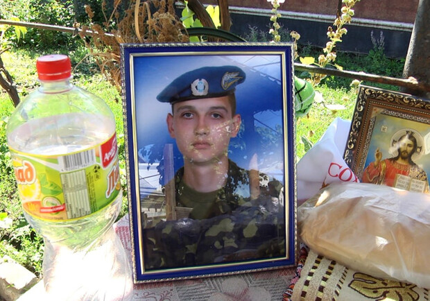 В Одесской области простились с погибшим защитником Сергеем Ковальчуком. 