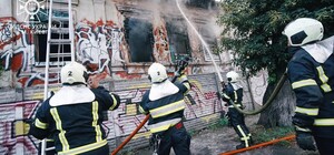 На Подолі горіла пам’ятка архітектури. Активісти підозрюють підпал