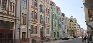 Киев увеличил высотность застройки на Подоле