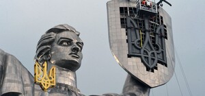 Скульптор рассказал, что можно сделать с советским гербом с монумента 