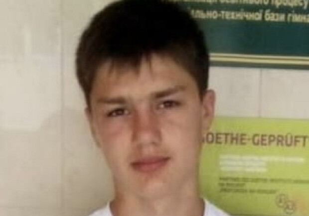 В Одесской области пропал 15-летний парень. 