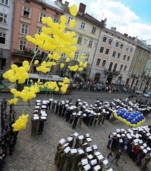 День Незалежності України 2023: програма заходів у Львові на 24 серпня 
