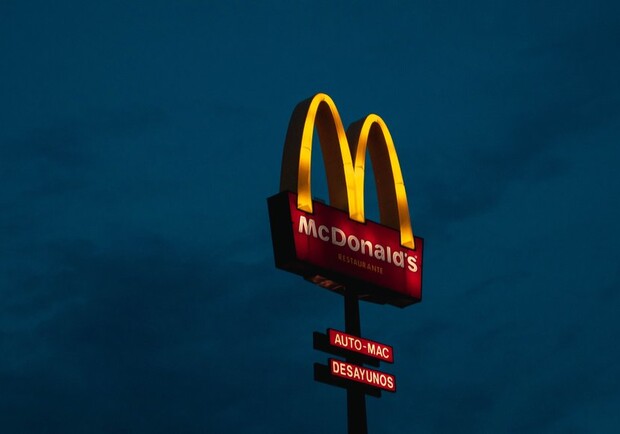 В Одесі відкриють ще один ресторан McDonald's. 