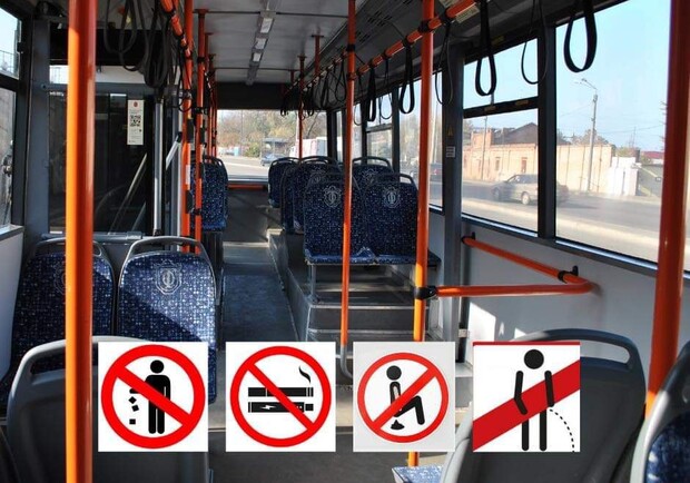 Департамент городского хозяйства в Одессе пожаловался на вандалов: в трамваях даже ходят в туалет. 