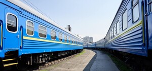 Укрзализныця назначила дополнительный поезд из Львова