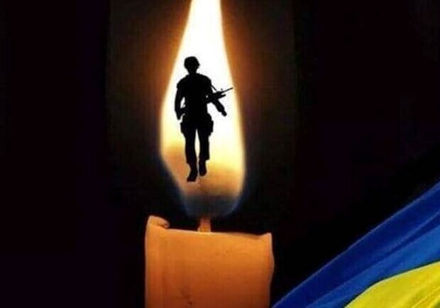 На Одещині попрощаються із захисником, якого вважали зниклим півтора роки. 