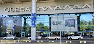 В завладение аэропортом 