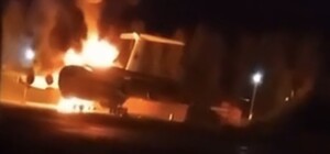 Атака БПЛА у Пскові: пошкоджено щонайменше чотири літаки Іл-76