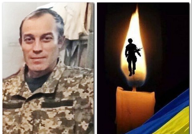 На Одещині прощатимуться з воїном, якого більше року вважали зниклим. 