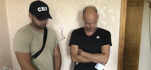 В Дніпропетровській області СБУ викрила двох агітаторів, які чекали на прихід 