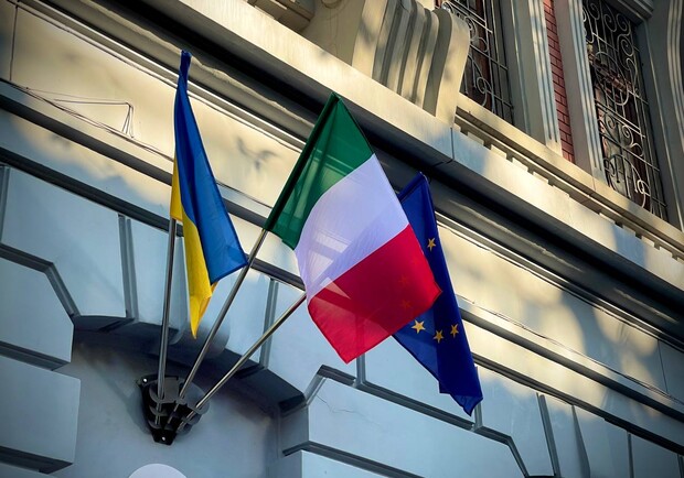 В Одессе открыли Почетное консульство Итальянской Республики. 