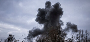 14 сентября в Днепре прогремит взрыв: что известно