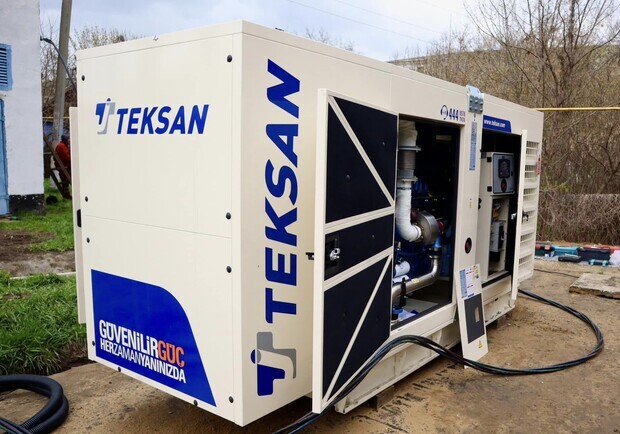 На Одещині ОСББ можуть безкоштовно отримати генератори: що потрібно зробити