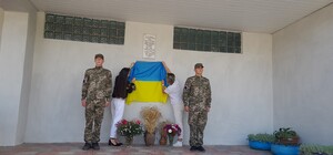 В Одессе и области открыли меморальные доски двум защитникам Украины