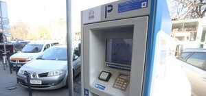 У Львові відкрили ще два паркувальні майданчики