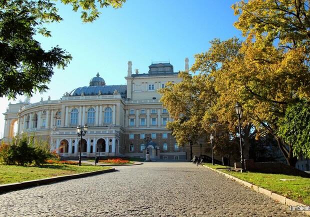 Яка погода буде в Одесі цими вихідними. 