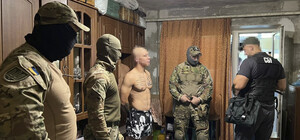 У Дніпропетровській області чоловік закликав Росію наносити ракетні удари по правоохоронцям