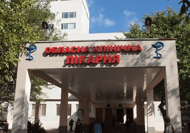 В Одесі планують за понад 35 мільйонів гривень відремонтувати територію обласної лікарні. 