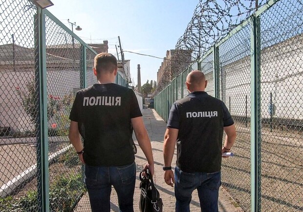 В Одесской области задержали участников преступной организации. 
