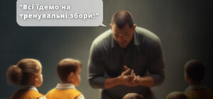 Тренер из Одессы собрал с учеников деньги чтобы закрыть свой кредит в банке