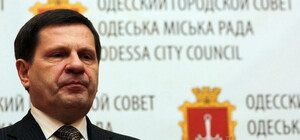 Экс-мэра Одессы Алексея Костусева объявили в розыск