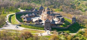 П'ять локацій Запорізької області стали 