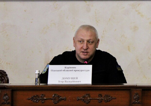 В Одеській обласній прокуратурі призначили нового керівника. 