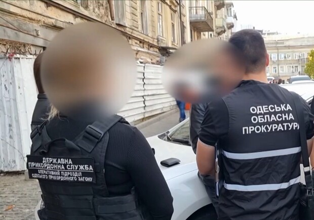 В Одесской области священник, стоматолог и безработный организовали незаконный вывоз призывников за границу. 