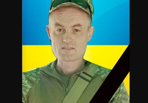 Вважався три місяці зниклим безвісти: на Одещині попрощаються з військовим Сергієм Шестаковим. 