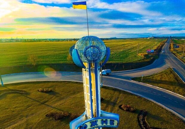 Стало відомо, чому місто Южний на Одещині не перейменують на "Південне". 