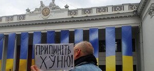 Черговий тендер: на Одещині потратять понад мільйон на новорічні подарунки