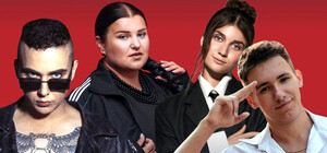 Стала известна 10-тка финалистов Нацотбора на Евровидение-2024