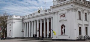 Контролювала закупівлі з міського бюджету: в Одесі завершили розслідування справи злочинної організації