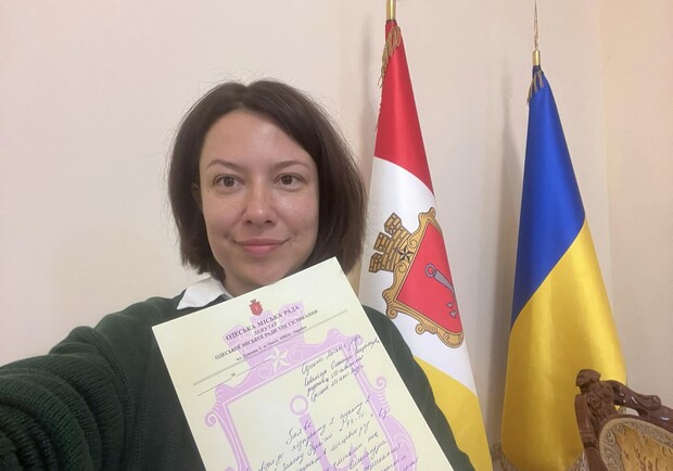 Депутат Одесского горсовета Александра Ковальчук написала заявление на увольнение. 