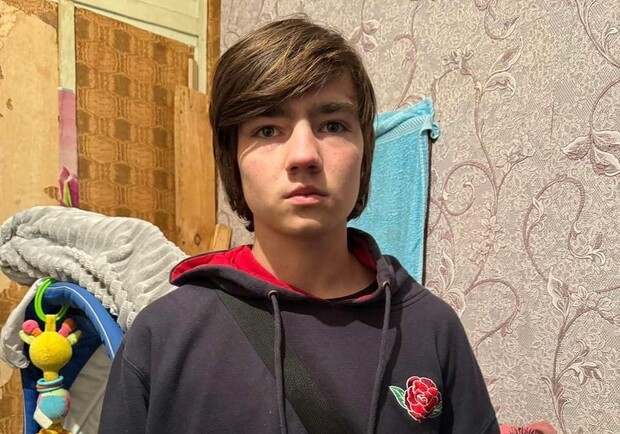 В Одесской области пропал 15-летний Алексей Бозовкин. 