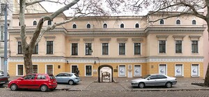 Стало відомо, що буде з музеєм Пушкіна в Одесі
