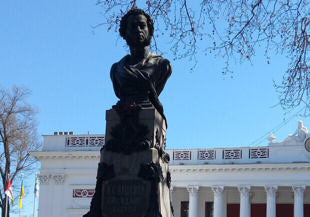 Стало відомо, що вирішила комісія з пам'ятником Пушкіну біля мерії та вулицею Пушкінської в Одесі - фото