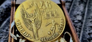 У Дніпрі розігрують 40-річну медаль 