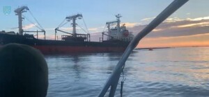 У Чорному морі на міні підірвалося судно, яке прямувало до Одеської області (оновлено)