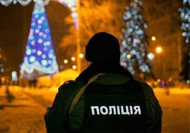 На Новый год полицейские усилят контроль за безопасностью и порядком в Одесской области. 