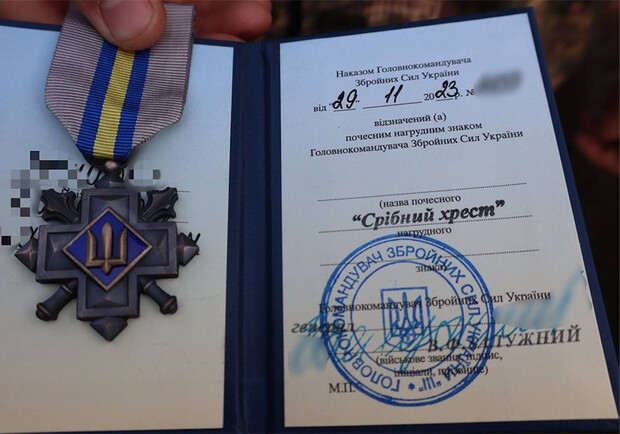 В Одесской области гвардейцы получили награды от Залужного. 