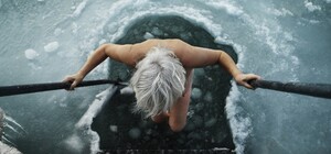 Чи будуть у Запоріжжі масові заходи на Водохреща