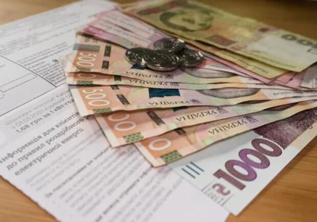Актуальные тарифы на коммунальные услуги в Одессе: сколько нужно платить в 2024 году. 