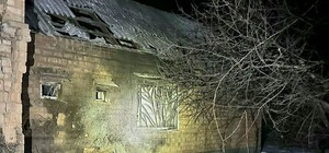 Взрывы в Днепропетровской области ночью: что известно