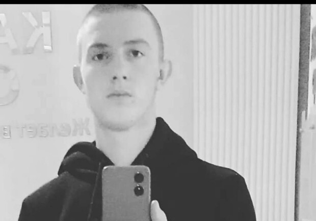 Майже два тижні тому: на Одещині зник 16-річний хлопець. 