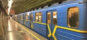 Руководитель Киевского метрополитена назвал экономически обоснованный тариф на проезд в метро